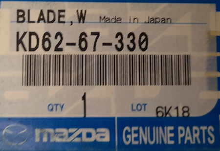 Pióro wycieraczki lewa strona - Mazda 6 GJ 2012_KA1F67330