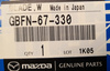Pióro wycieraczki prawa strona - Mazda 6 GL 18-20_GBFN67330