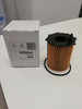Filtr Oleju 1.6 Hdi 1109AY DV6 Citroen