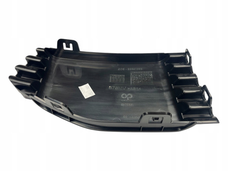 ZAŚLEPKA DOLNEJ KRATKI ZDERZAKA PRZÓD CITROEN C4 PICASSO OE 9814208980