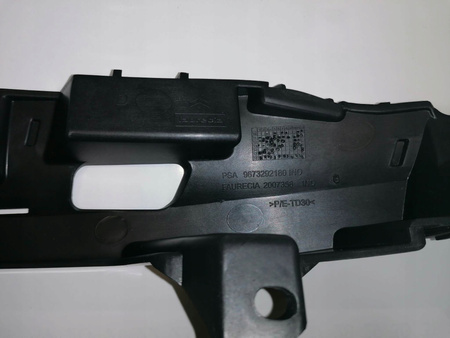 WSPORNIK ZDERZAKA ŚLIZG PRZÓD PR. CITROEN DS5 OE 16 065 525 80