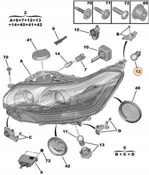 ŻARÓWKA HP19W DOŚWIETLANIE ZAKRĘTÓW CITROEN C5 OE 6216F7