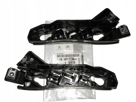 ŚLIZG MOCOWANIE CITROEN C4 PICASSO B78 PRZÓD OE 1610194780
