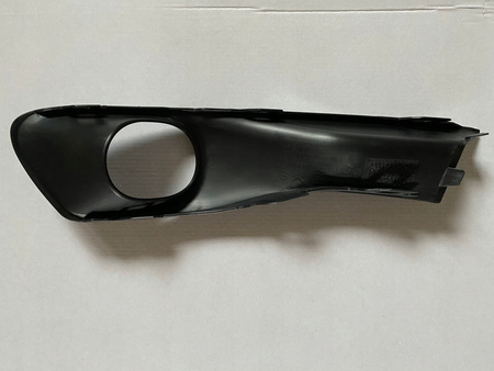 RAMKA HALOGENU PRAWA CITROEN DS5 OE 96732948XT