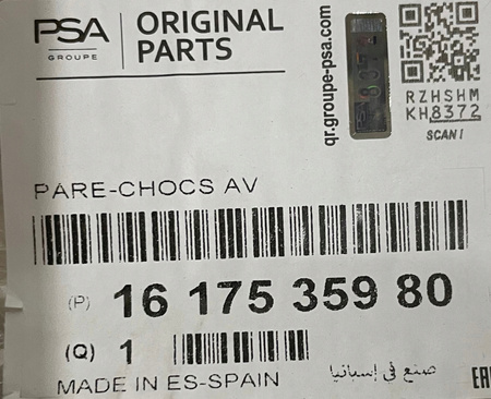 ZDERZAK PRZÓD OE PSA C4 PICASSO 2014- 1617535980
