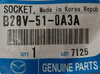 Oprawka żarówki - Mazda 2 DE Mazda 3 BK_B28V510A3A