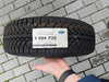 KOŁO ZIMOWE FORD FIESTA Mk7 Mk8 175/65/R14 5.5J