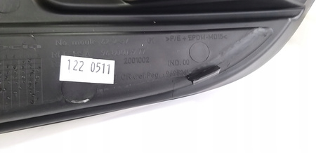 ZAŚLEPKA HALOGENU CITROEN C4 PICASSO KOMPLET OE 7414SJ