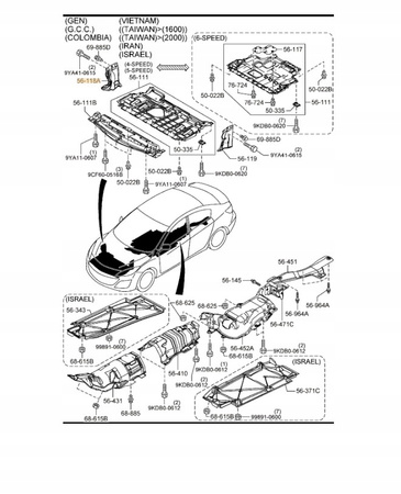 Osłona prawa przeciwbryzgowa-Mazda 3 BL Mazda 5 CW_BBM456114B