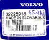 VOLVO XC60 II lewa zaślepka śruby tylnej OE