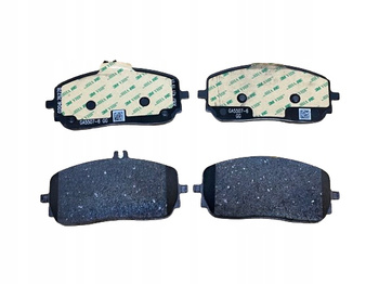 ORYGINALNE HAMULCE TARCZOWE MERCEDES A0004204802 | 0004204802