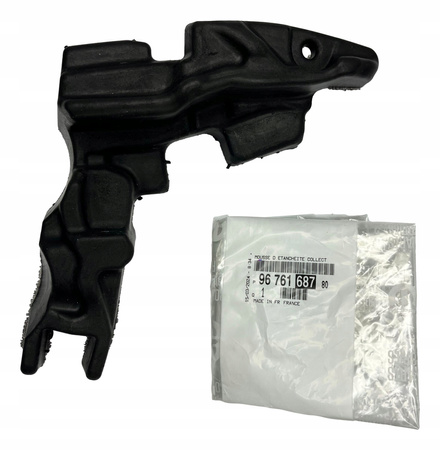 WYGŁUSZENIE PODSZYBIA PRAWE CITROEN C4 PICASSO C4 SPACETOURER OE 9676168780