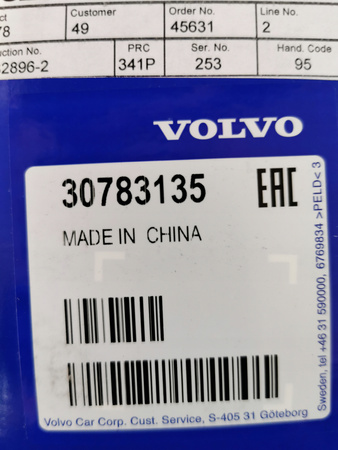 FILTR PALIWA VOLVO s40/s80 2007- v50/v70 2008- c30