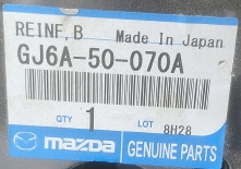 Wzmocnienie zderzaka przedniego - Mazda 6 GG GY_GJ6A50070A