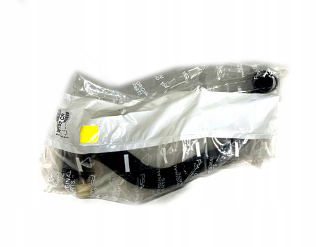 Citroen OE 1.4 1.6 VTi Przewód odmy 1192CR