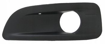 ŻAŚLEPKA HALOGENU CITROEN C4 II LEWA STRONA OE 745366