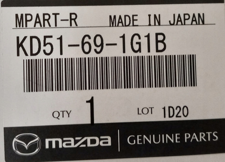 Wkład lusterka prawy - Mazda CX-5 KE_KD51691G1B