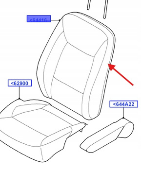 POSZYCIE OPARCIA PRZÓD LEWA S-MAX GALAXY 2011- 1806613 _ AM21-Y64417-CG1FEL