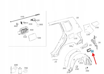 ODPOWIETRZNIK KRATKA WENTYLACYJNA TYŁ MERCEDES W117 W242 W253 A2048300442
