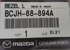 Osłona, zaczep zamka - Mazda 3 BP 2018-2021_BCJH-68-894B