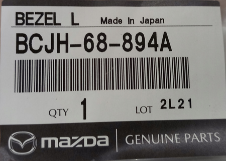 Osłona, zaczep zamka - Mazda 3 BP 2018-2021_BCJH-68-894B