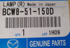 Lampa tylna prawa zespolona Mazda 3 BL 2008-2011_BCW851150D