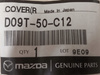 Osłona lampy przeciwmgłowej - Mazda 2 DJ 10/2014_D09T50C12