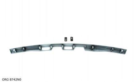 LISTWA CHROM KLAPY TYLNEJ CITROEN C4 PICASSO OE 8742N0