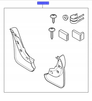 CHLAPACZE TYLNE FORD MONDEO Mk4 SEDAN_1718465_AMAS7J-F286A12-AA