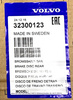 Tylne tarcze hamulcowe XC40