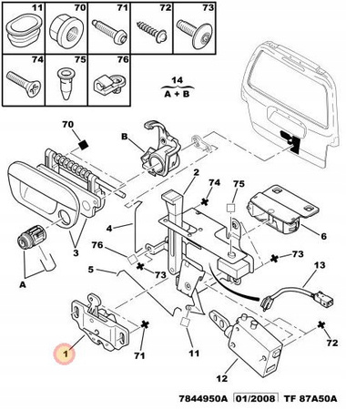 ZAMEK POKRYWY BAGAŻNIKA CITROEN BERLINGO M59 OE 871958