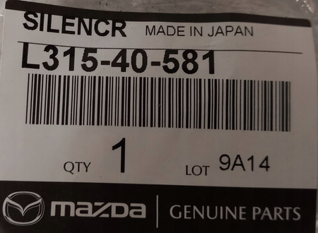 Uszczelniacz katalizatora - Mazda 3 BK Mazda 6 GH_L31540581