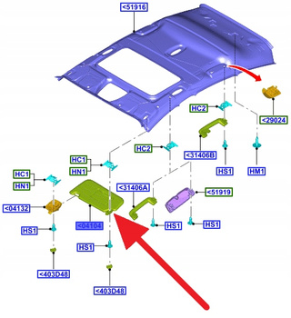 OSŁONA PRZECIWSŁONECZNA FORD OE FOCUS 2011-2019 1866053 BM51-A04100-UA3AM1
