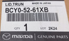 Klapa bagażnika - Mazda 3 BP Sedan_BCY05261XB