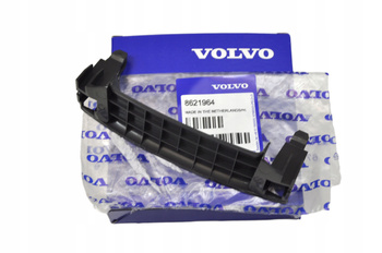 RĄCZKA KLAMKA WEWNĘTRZNA BAGAŻNIKA VOLVO V50 2004- OE 8621964