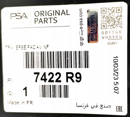 Citroen OE 7422R9 wzmocnienie zderzaka