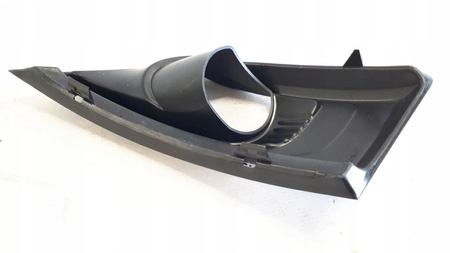 RAMKI HALOGENU KOMPLET LEWA PRAWA CITROEN C4 PICASSO OE 7414SC