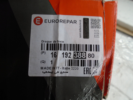 TARCZA HAMULCOWA TYŁ CITROEN C4 PICASSO BERLINGO OE 1619238880