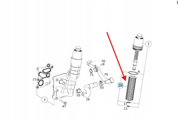 FILTR OLEJU OM271 MERCEDES C W204 E W207 W212 SLK R172 OE A2711800509
