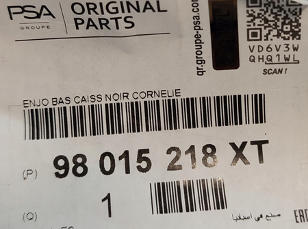 Listwa progowa lewa C4 Cactus 98015218XT