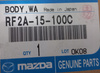 Obudowa pompy wody - Mazda 3 BK Mazda 6 GH GG_RF2A15100C