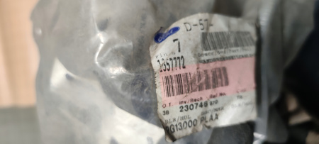 LINKA HAMULCA RĘCZNEGO FORD TRANSIT CONNECT 2002- 5135369 _ 7T16-2A603-CD