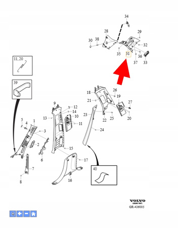 OSŁONA SŁUPKA D PRAWA VOLVO XC90 2016- OEM/OE 32244277