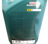 2x OLEJ FORD CASTROL MAGNATEC PROFESIONAL 5W-30 A5 5L