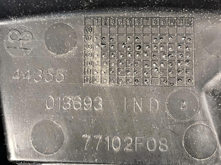 WZMOCNIENIE BOCZNE ZDERZAKA TYŁ CITROEN C5 X7 OE 7416H2