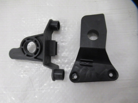 ZESTAW NAPRAWCZY REFLEKTORA PRAWEGO CITROEN C4 CACTUS OE 1611288080