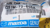 Prowadnica lewa drzwi tylne - Mazda 6 GH 2007-2010_GS1M73605A