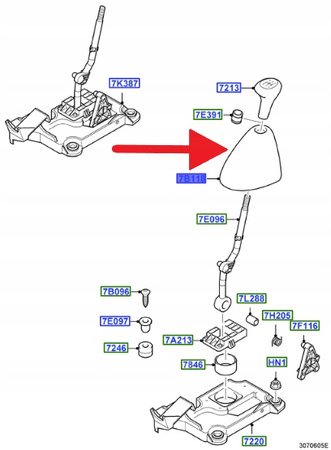 MIESZEK OCHRONNY DŹWIGNI BIEGÓW FOCUS 1998- 2005 OE 1216373 _ 2M51-7B118-BB