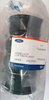 PRZEWÓD ELASTYCZNY INTERCOOLERA FORD FIESTA FOCUS _ 1229499 _ 3S4Q-6N650-AA