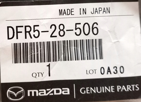 Nakładka prawa belki poprzecznej - Mazda CX-30 DM_DFR528506